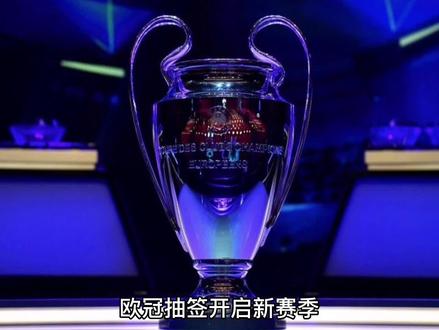 替代者恩