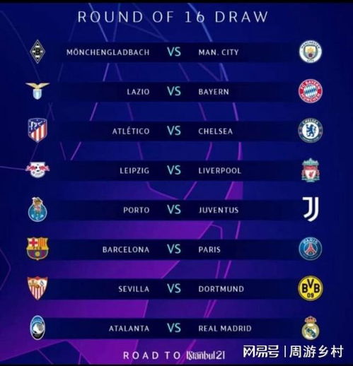 要继续吗 要继续吗